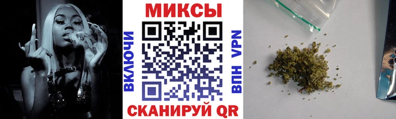 продажа наркотиков  Черноголовка  Бутират Butirat 