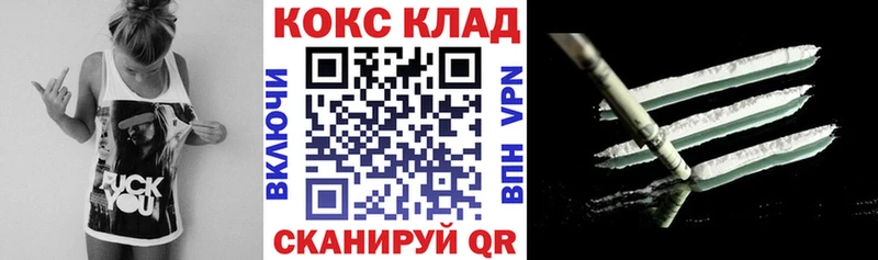 COCAIN Эквадор  Черноголовка 