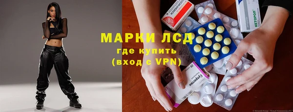 амф Пересвет