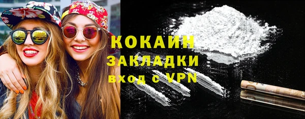 кристаллы Алзамай