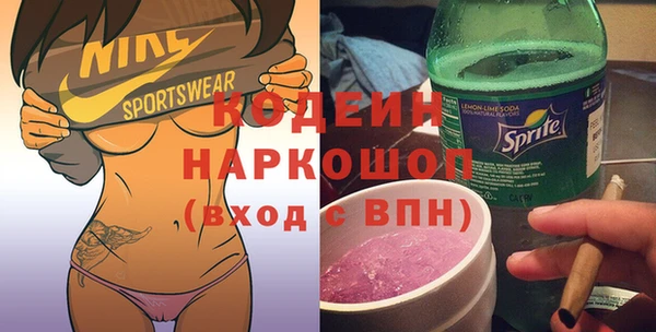 метадон Пестово