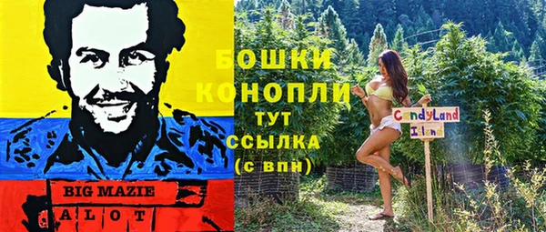 a pvp Абинск