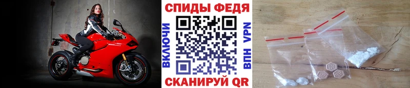 Метамфетамин Декстрометамфетамин 99.9% где можно купить наркотик Черноголовка