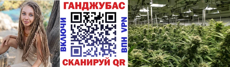 Марихуана AK-47  дарк нет формула  Черноголовка  как найти закладки 